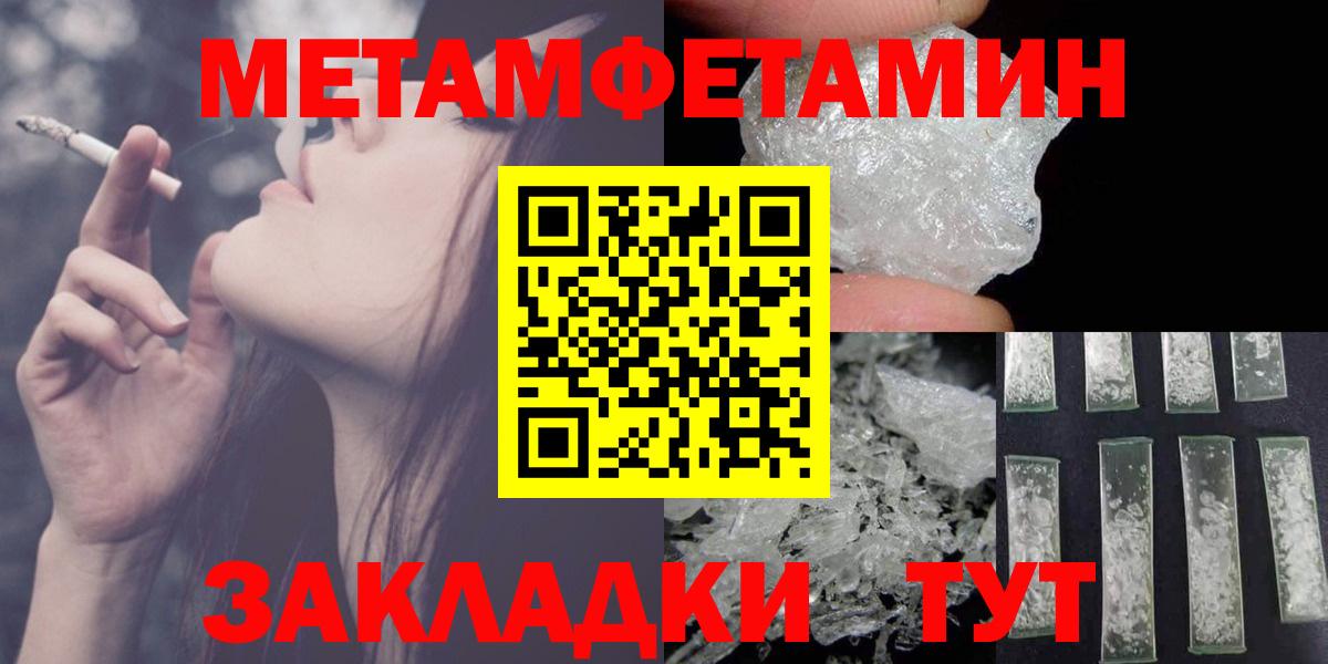 АМФ  shop как зайти  Коркино  Вход с VPN  АМФЕТАМИН 97%  АМФ 