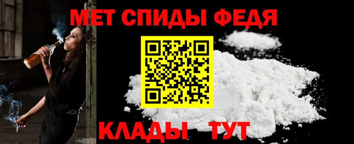 Amphetamine VHQ Коркино