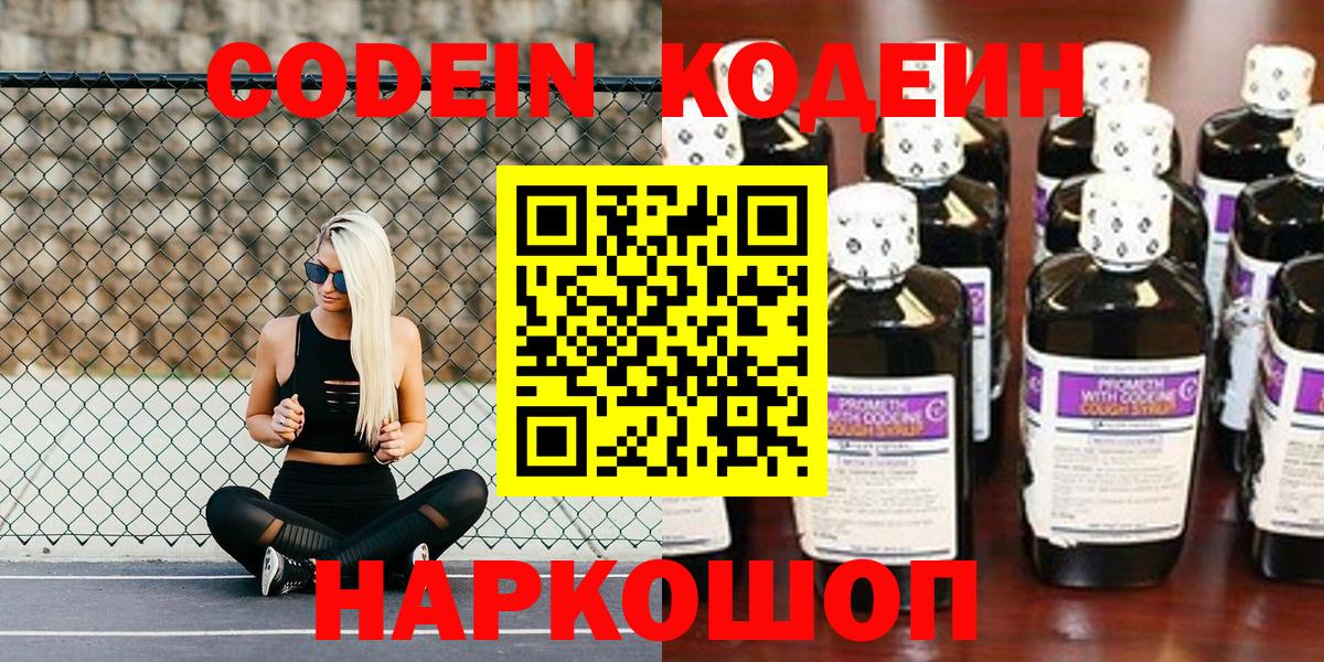 Меф МЯУ МЯУ  Амфетамин кристаллы  ГАШИШ  Коркино  Метамфетамин  МАРИХУАНА  Вход с VPN  Меф кристаллы 