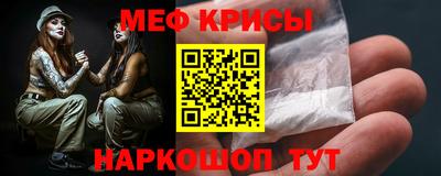 кокс Кингисепп