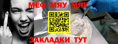 spice Кимры
