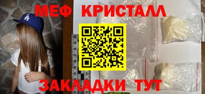 кокс Кингисепп