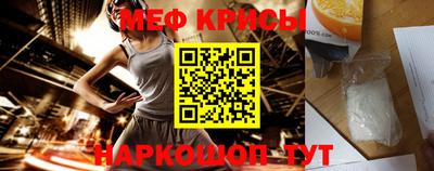 мдма Кинель