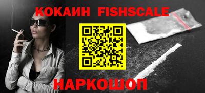 spice Кимры