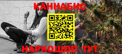 кокс Кингисепп