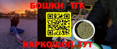 spice Кимры