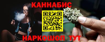 мдма Кинель