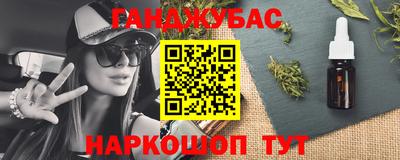 spice Кимры