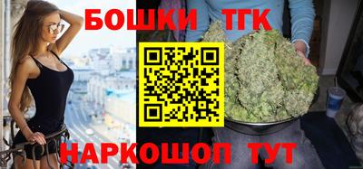 spice Кимры
