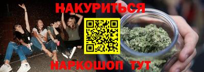 spice Кимры