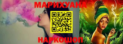 мдма Кинель