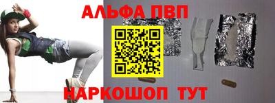 spice Кимры