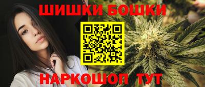 кокс Кингисепп