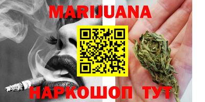 мдма Кинель