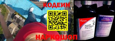 мдма Кинель