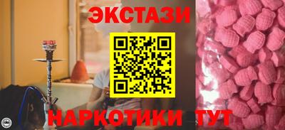 spice Кимры