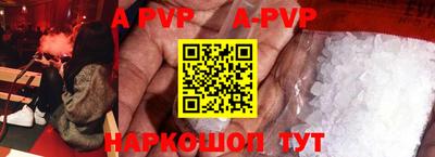 spice Кимры