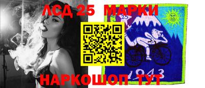 мдма Кинель