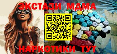 spice Кимры
