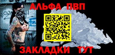 spice Кимры
