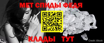 кокс Кингисепп