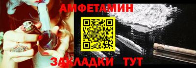 кокс Кингисепп