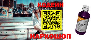 spice Кимры
