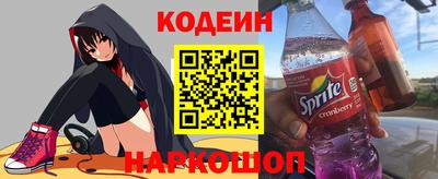 spice Кимры