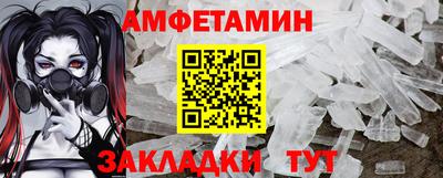 кокс Кингисепп