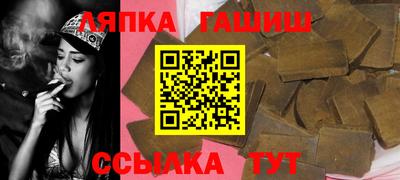 spice Кимры