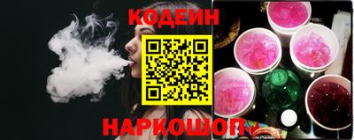 spice Кимры