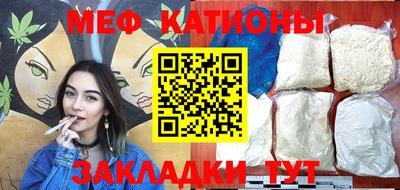кокс Кингисепп