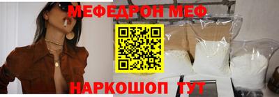 кокс Кингисепп