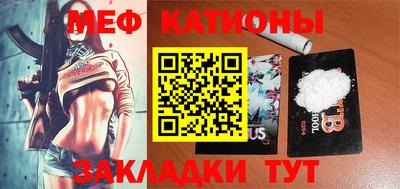 кокс Кингисепп